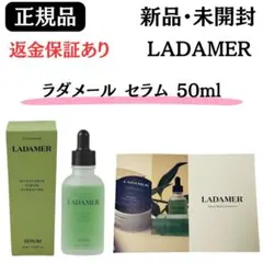 Item thumbnail for item ae980c1f-d8d0-4398-a33a-6dc2245be755