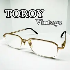 ヴィンテージ TOROY トロイ ハーフリム チタンメガネフレーム