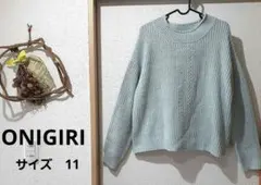 【ONIGIRI】ライトブルー クルーネック ニットセーター 毛15％混