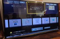 2026年最新】シャープ液晶テレビ60型の人気アイテム - メルカリ
