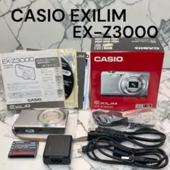 2026年最新】EX-Z3000 CASIOの人気アイテム - メルカリ