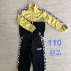 Kaepa ジャージ上下セット　110cm 新品