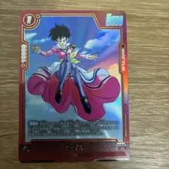 2026年最新】ビーデル フュージョンワールドの人気アイテム - メルカリ