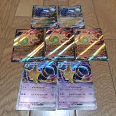 ポケモンカード EX　７枚セット