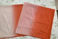 Item thumbnail for item 7c52c7bc-6d63-4ac4-9360-9e2fc28f3e08