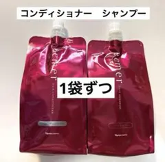 2025年最新】ナリス シャンプーの人気アイテム - メルカリ