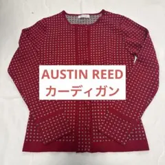 2025年最新】オースチンリードカーディガンの人気アイテム - メルカリ