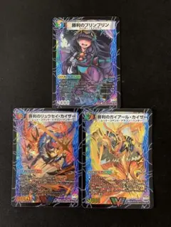 【新品未開封】ファイナルメモリアルパック　2BOX Yahoo!オークション -「ファイナルメモリアルパック」の落札相場