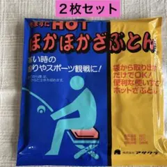 Item thumbnail for item 2601df4f-96c0-41dd-99be-7c8b7eab33cb