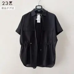 美品✨25SS アナイ カラミリネンライク フレンチスリーブ ジャケット