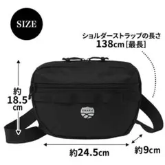【未開封品】　シャカ　ショルダーバッグ