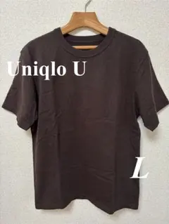 【Uniqlo U】新品同様 クルーネックTシャツ L ダークブラウン