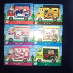 amiiboカード サンリオバスセット