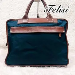2026年最新】フェリージ Felisi ナイロン レザー ブリーフケース