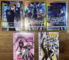 ユニオンアリーナ コードギアス 奪還のロゼ 枢木スザク U★のサムネイル