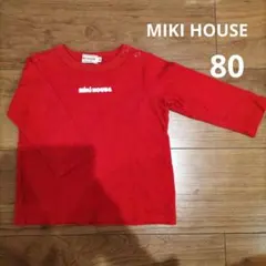 MIKI HOUSE 長袖 Tシャツ 80