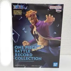 ONE PIECE BATTLE RECORD COLLECTION マルコ