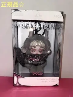 SKULLPANDA×XG コラボ☆ぬいぐるみペンダント