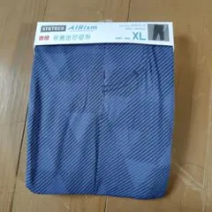 ステテコ AIRism XL ブルー