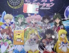 サンリオ　いちご新聞　豆ガシャ　ポムポムプリン　プリン