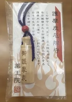 Item thumbnail for item f2c28785-8fb2-408e-b446-f4aadadb3725