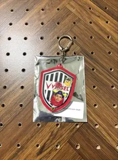 ヴィッセル神戸　佐々木　大樹　キーホルダー