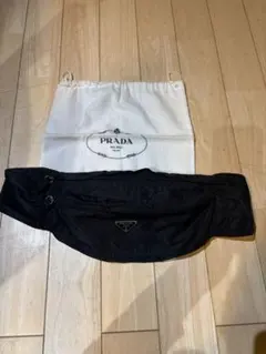 PRADA ブラック ウエストポーチ・ボディバック 保存袋付き