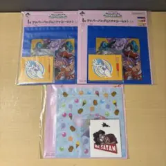 一番くじ ドラゴンボール I賞 ジッパーバッグ&ステッカーセット　3個セット