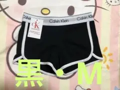 Q111　カルバンクライン　ボクサーブリーフ　ハーフパンツ　ショーツ　レディース