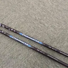 SPEEDER TR Hybrid 95X 3u, 4u用pingスリーブ - メルカリ
