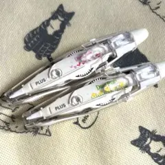 デコラッシュ　2本セット