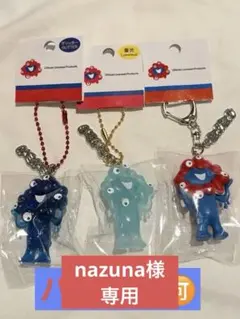 値下！EXPO2025 万博 会場限定 ミャクミャク キーホルダー 3点／単品