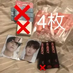 魔女工場 TREASURE ジュンギュ　アサヒ　トレカ　コスメ　セット