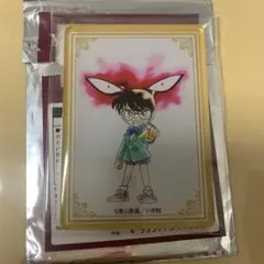 2025年最新】コナン30周年 マグネットの人気アイテム - メルカリ