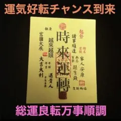 Item thumbnail for item 7af6fc91-40d2-49f3-b433-85b51b74f969