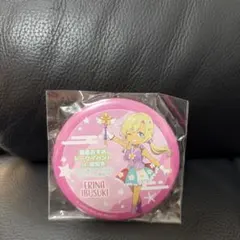 Item thumbnail for item dbfac063-2946-463a-bec8-cfea0189eeba