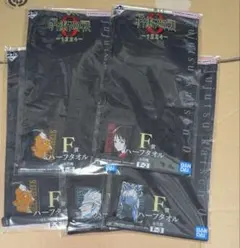 さくら様 リクエスト 2点 まとめ商品