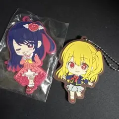 2026年最新】星野アイまとめ売りの人気アイテム - メルカリ