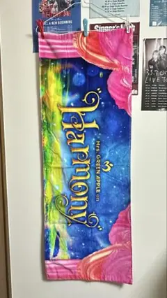 新品未開封Mrs.GREEN APPLE Harmonyガチャ非売品　タオル Mrs. GREEN APPLE Harmony ガチャ 当たり バスタオル Mrs. GREEN