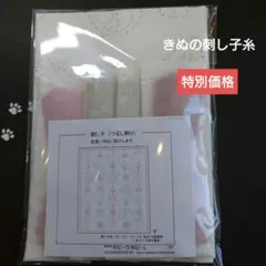 Item thumbnail for item 2c94e4e0-49ce-43aa-8a3c-591b7b965a57