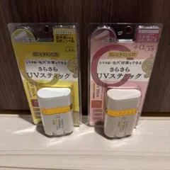 Item thumbnail for item b6e0bd73-c736-4375-b6de-2461d904fd68