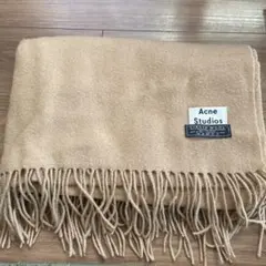 Acne Studios ウール ストール ベージュ