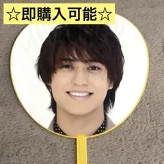 King & Prince ピース うちわ 髙橋海人