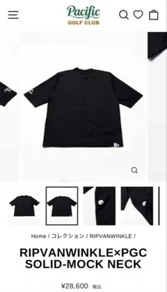 ブロック 互換品 ウォーカー搭載リパブリック・ドロップ - メルカリ