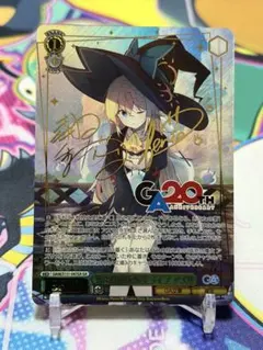 2026年最新】魔女の旅々 サイン本の人気アイテム - メルカリ