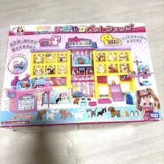 リカちゃん　わんにゃんトリマー　にぎやかペットショップ　（犬・猫フィギュア付き）