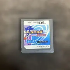 動作確認 ソニック ラッシュ SEGA ニンテンドーDS