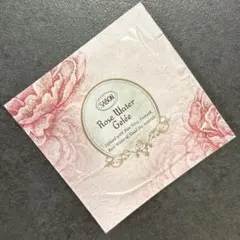 【新品】SABON Rose Water Gelee サンプル 1.5mLのサムネイル