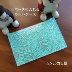 Item thumbnail for item 044ad853-b735-44c7-98b4-e3cdc264ebf7