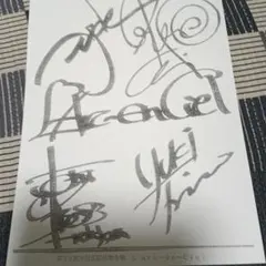 第49回　L'Arc~en~Ciel　紅白FAXサイン　ラルク　HYDE❤